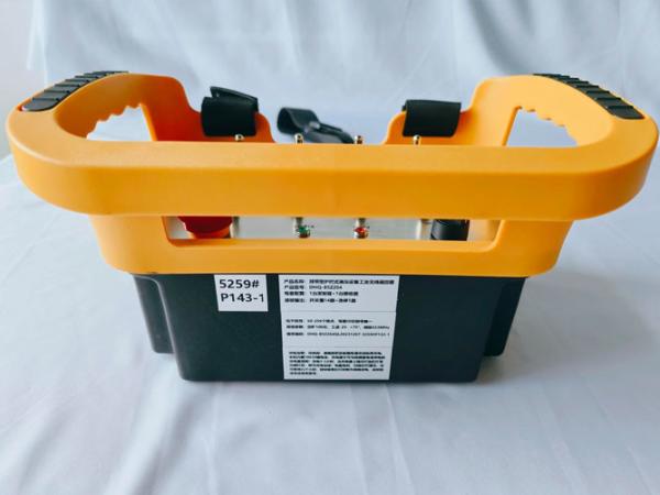 Ndustrial Wireless Remote Control For Hydraulic Equipment With Strap Type Guardrail