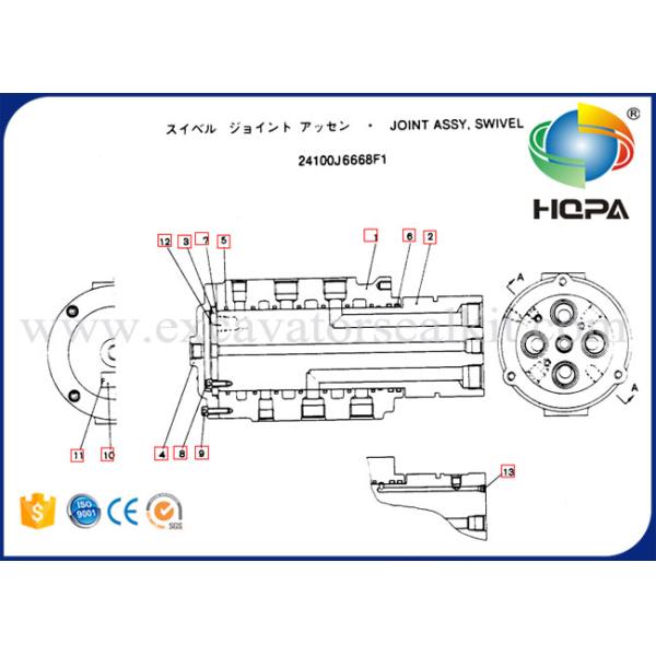 SK200 Center Joint Seal Kit For Joint ASSY , Swivel KOBELCO Excavator 24100J6668F1