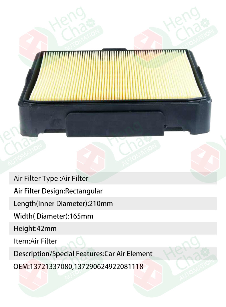 OEM 13721337080 137290624922081118 Автомобильные фильтры для воздуха высокой мощности
