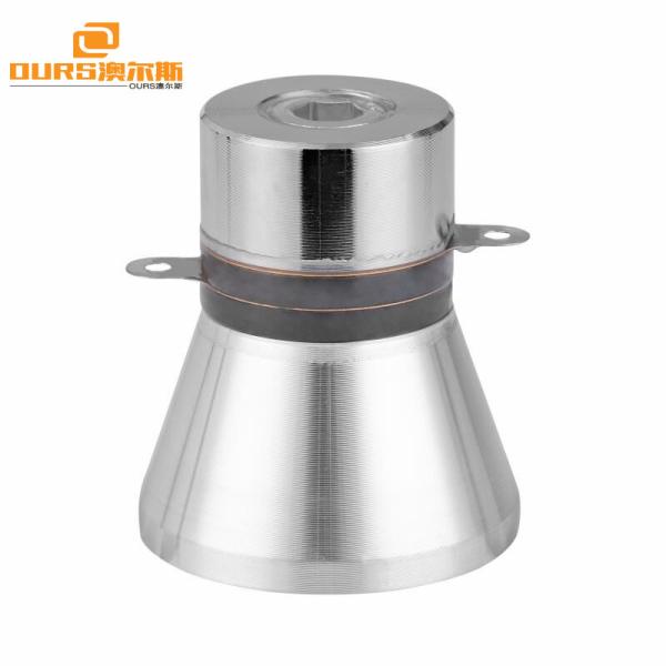 Low Power Ultrasonic Cleaning Transducer 60W , Ultrasonic Piezoelectric Transducer 28khz