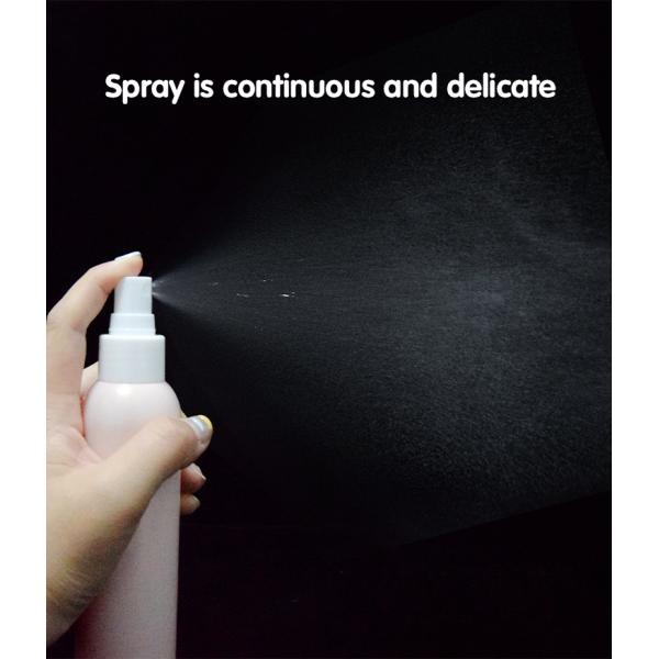 Бутылка для распылительного насоса ПЭТ 150 мл с перевернутым выходом