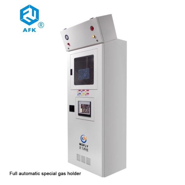 Шкаф передачи газа автоматического особенного резервуара для газа AFK огнеопасный въедливый токсический особенный