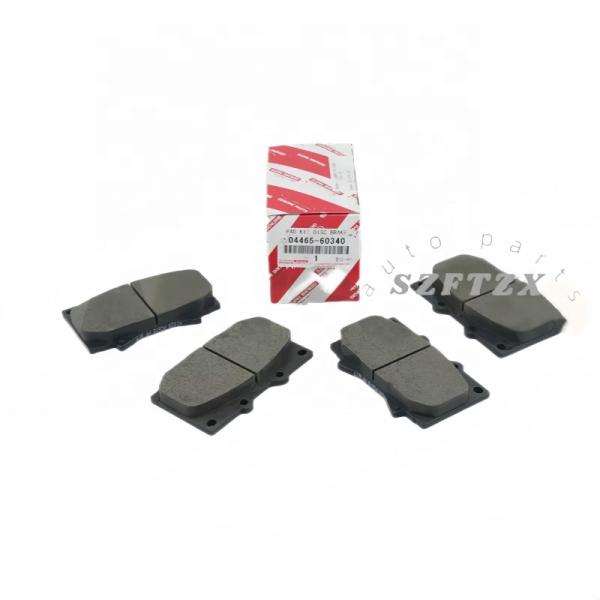 Toyota Land Cruiser Front Brake Pads 0446560340 25cm x 15cm