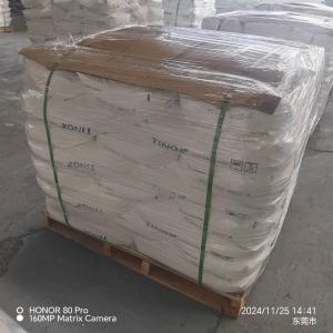 低揮発性物質と性能向上のためにプラスチックに使用されるチタン二酸化物