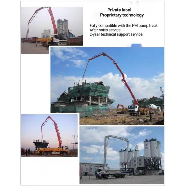 IP65 водонепроницаемый швинг бетонный насос дистанционное управление водонепроницаемость