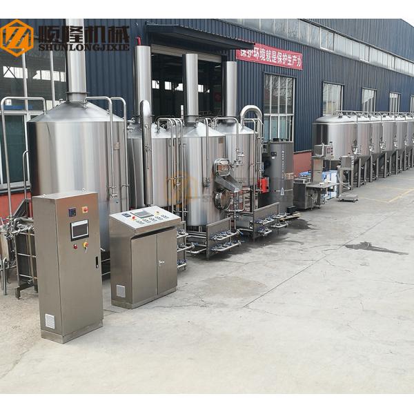 1000 L SS Micro Beer Brewing Equipment High Efficiency CE Certification