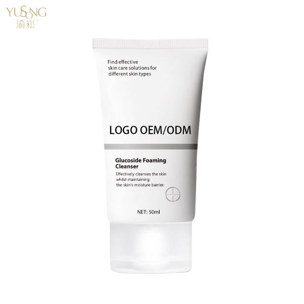 Facial Cleanser Deoiling Blackhead Removal Deep Cleaning Moisturize Facial Cleanser