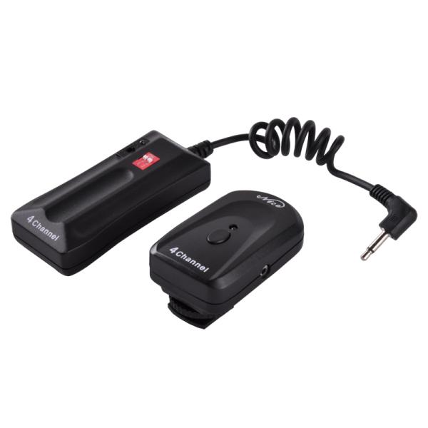 работая пуск ДК-04Б частоты 433МХз удаленный внезапный