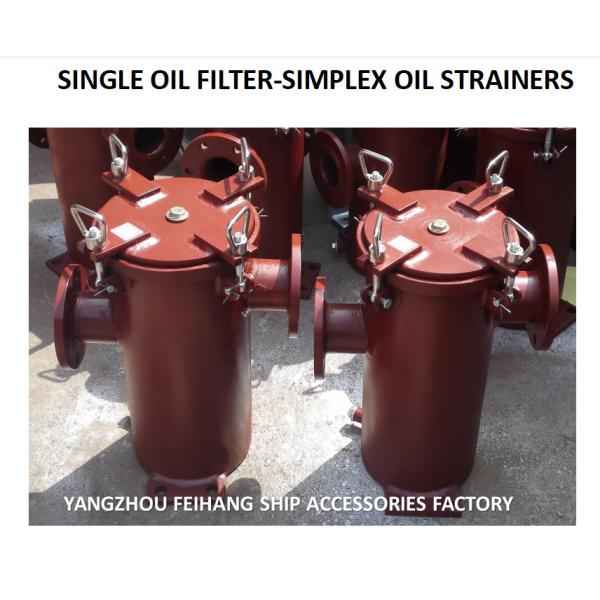 SINGLE FUEL FILTER, SINGLE FUEL FILTER FOR FUEL TRANSFER PUMP MODEL：S5065
