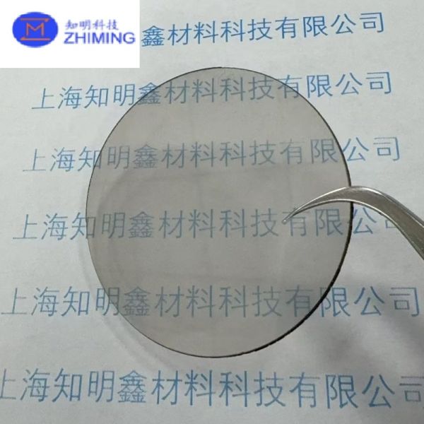 End-to-End Diamond Polishing & Fine Grinding Services | Precision Machining Solutions