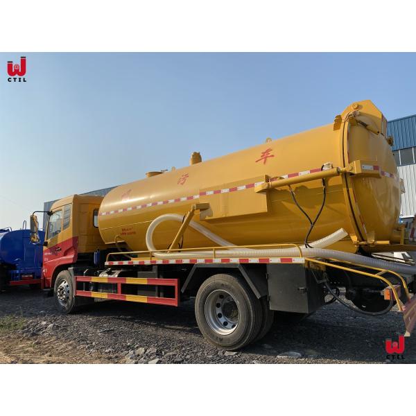 тележка вакуумного насоса нечистот тележки 20T нечистот 4x2 очищая