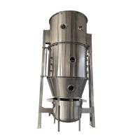10KGS/H-500KGS/H Capacity Fluid Bed Dryer Efficiency Gas Heating Industrial Drying Machinery