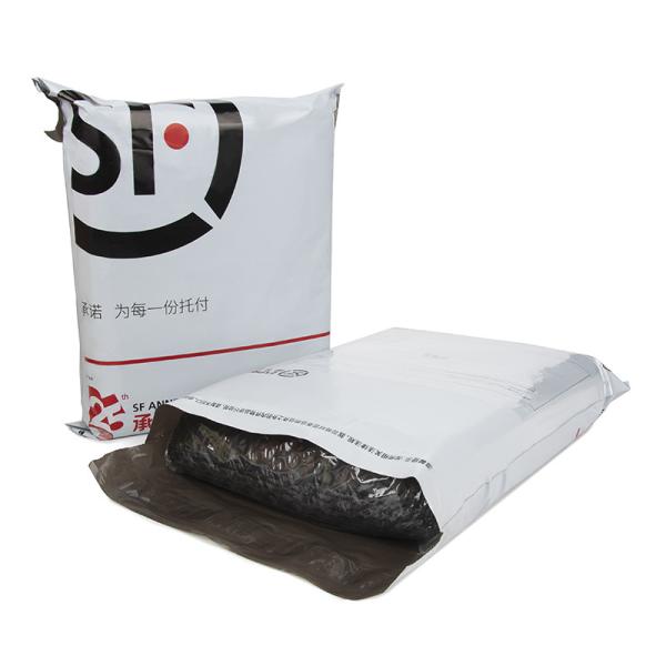 Customized Poly Mailers Mailing Bag Printed Express Poly Mailer 17X25+5cm