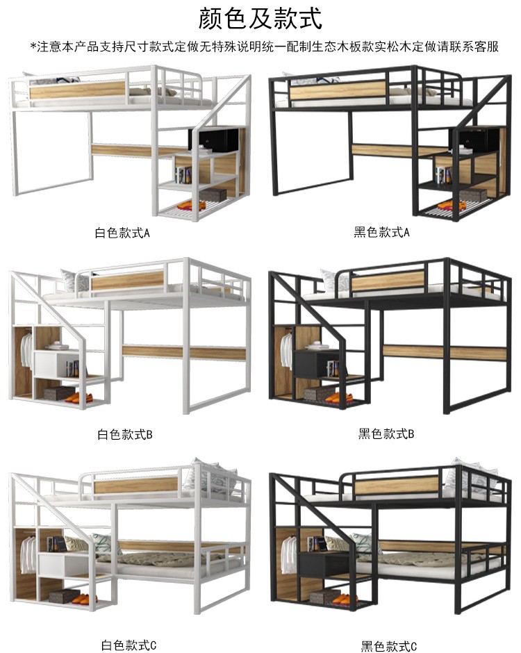 Apartment 1800*1800*2000 Single Wooden Children Plywood Loft Bed with Drawers Stairs