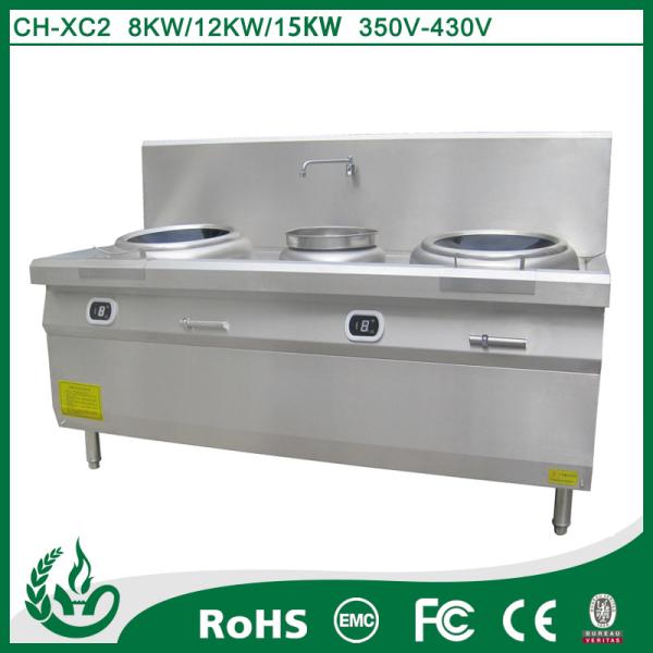 stainless steel wok induction cooking range wok pan
