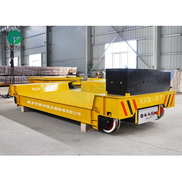 Motorized Steerable 15 ton Dies Rail Transfer Cart Electric Mold Transfer Platform