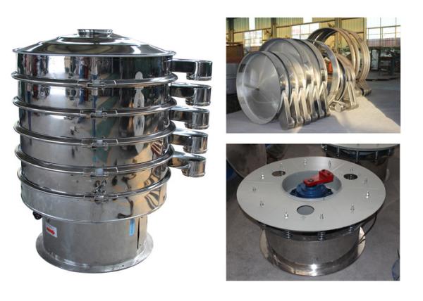 Food Grade Sieve Sifter Corn Flour Vibratory Screen Separator Machine