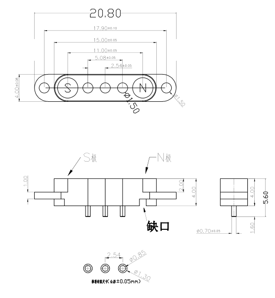 2A 2.54mm pitch 4pin male female pogo pin connector magnetic power connector