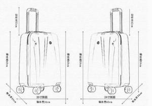 Shenzhen ShengTaiXinLong Technology Co. Ltd.