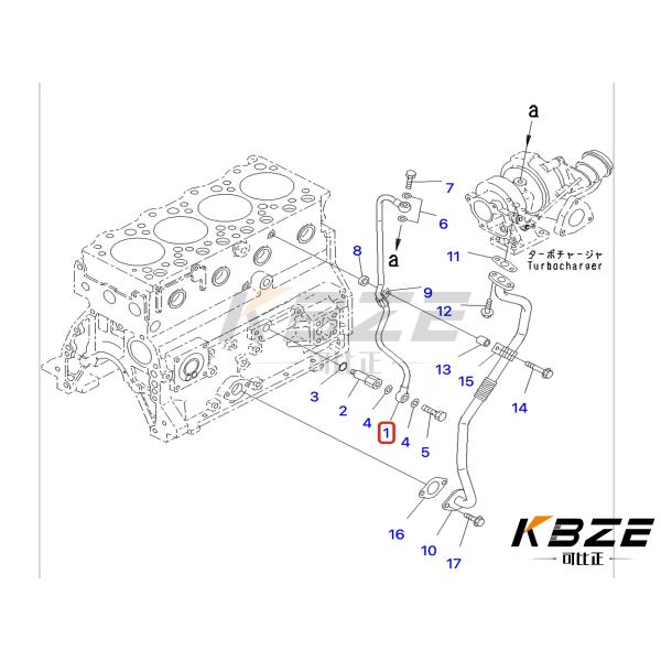 6271-51-8540 6271518540 KOMATSU PC118-8 PC130-8 ЭКСКАВАТОР ТУРБО ПУБЛИКА ВТРЕБЕННОСТЬ Двигатель S4D95LE