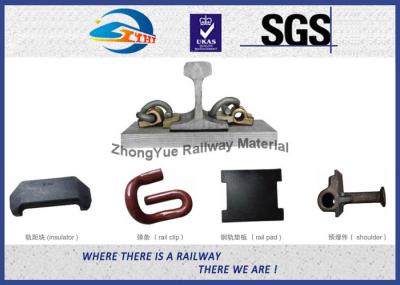 Rail Fastening System E Type Railroad Clamp Elastic Rail Clip
