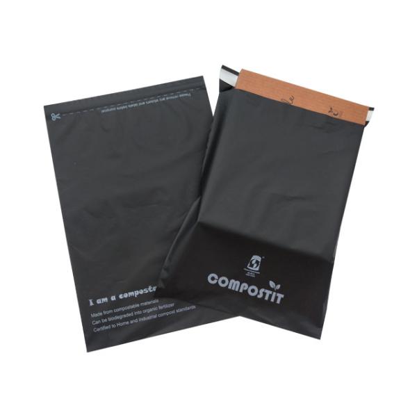 Ultralight Non Plastic Shipping Bags , Tearproof Poly Mailers For Shipping Clothes