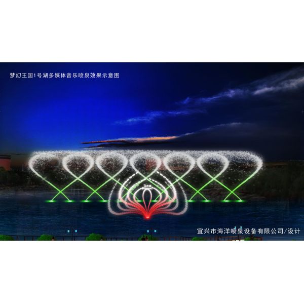 Charming garden product floating pond decoration music fountain controller