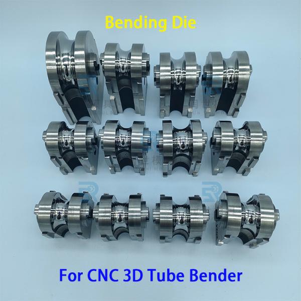 8mm CNC Tube Bending Die For Cutting And End Forming Tube Bend Integrated Machine