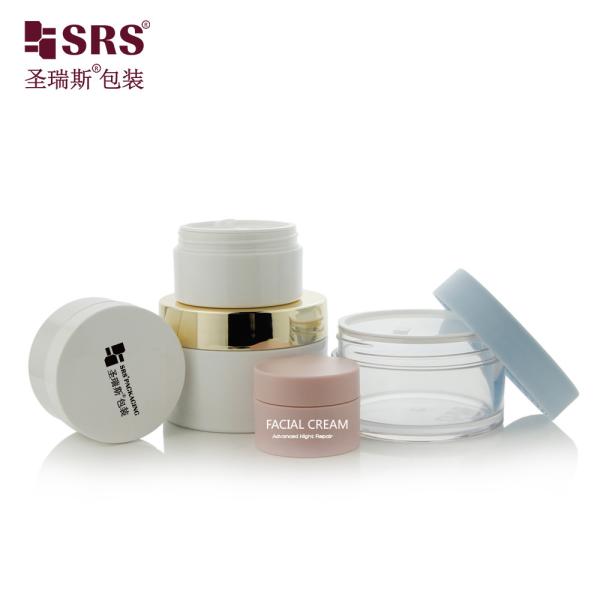 15g 30g 50g 70g 80g 100g Contenedor de crema de cuidado de la piel de plástico vacío en PET Frascos cosméticos