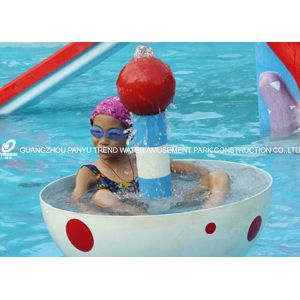 Напольное акватическое оборудование игры, оборудование парка брызга воды для малышей