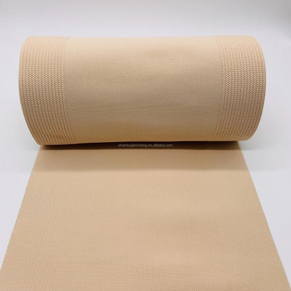 245mm Ultrathin jacquard elastic band pregnant women's underpants support abdominal belt