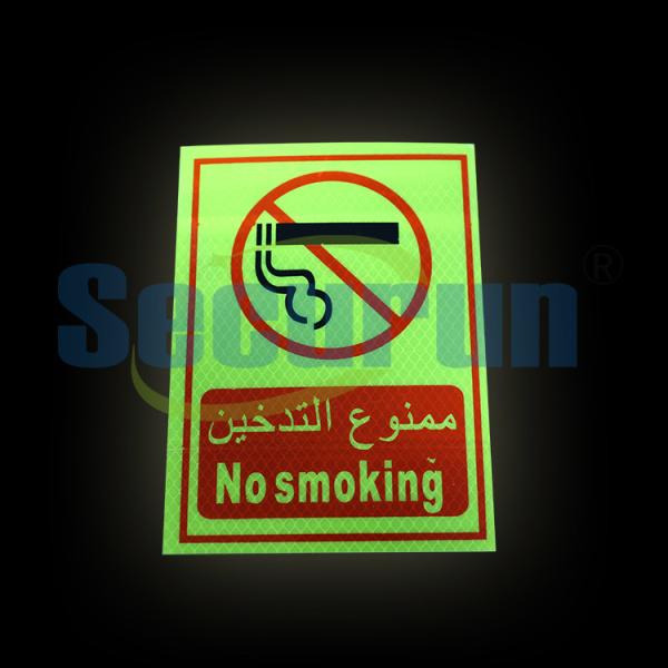 Self Adhesive Plastic Arabic Photoluminescent Signage Weatherproof