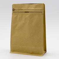 環境に優しいクラフト紙のコーヒー袋 閉め替え可能なジッパーとバルブ 調整可能な印刷と複数のサイズ