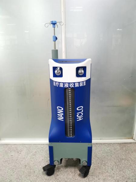 Original Self Developed Medical Instruments Waste Collection DIY Medical Devices