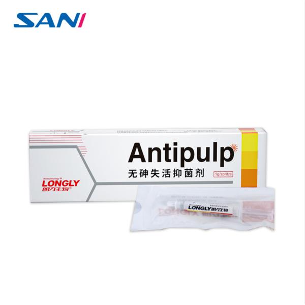 Зубоврачебный материальный материал зубоврачебное Antipulp выключения зубоврачеб