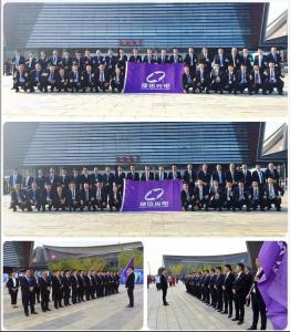 Anhui Jiexun Optoelectronic Technology Co., Ltd.