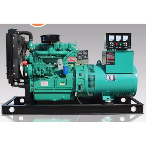 IP23 Protection Class OPEN Type Diesel Generator 50HZ 220v/380v 3 Phase for Jamaica