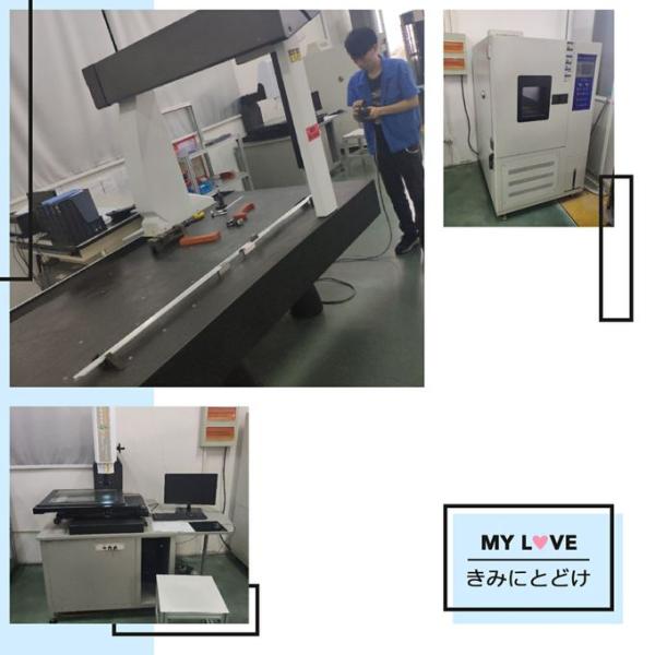 Jiangsu Jinlicheng Technology Co. , LTD