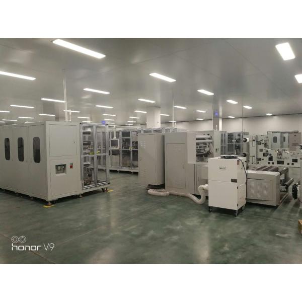 Zhejiang Hengrui Technology Co., Ltd.