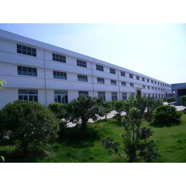 GuangZhou Zhenbao Technology Co. LTD