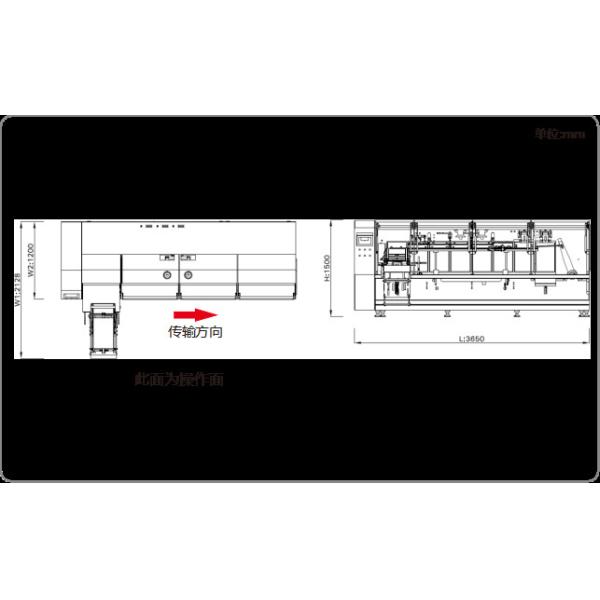 6.0KW auto horizontal packing machine Powder Particles Water Agent Suspension Agent