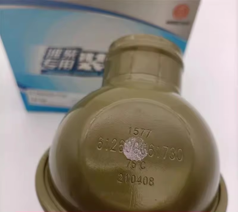 Weichai WD615 Original Factory 76 Degree External Thermostat Assembly WP10 Diesel Engine 612600061730 Machinery Engine Parts