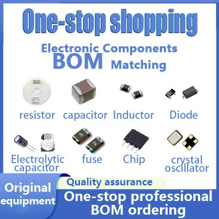 新品純正エレクトロニクス AD7951BSTZ ポテンショメータ抵抗コンデンサモニターメモリワンストップICアクセサリ アナログ-デジタルコンバータ ADC