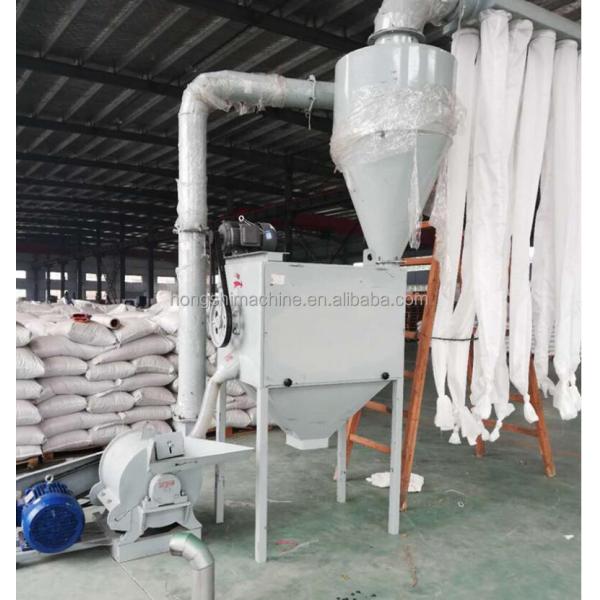 Ultra-Fine Wood Flour Machine Wood Crusher Powder Milling Machine