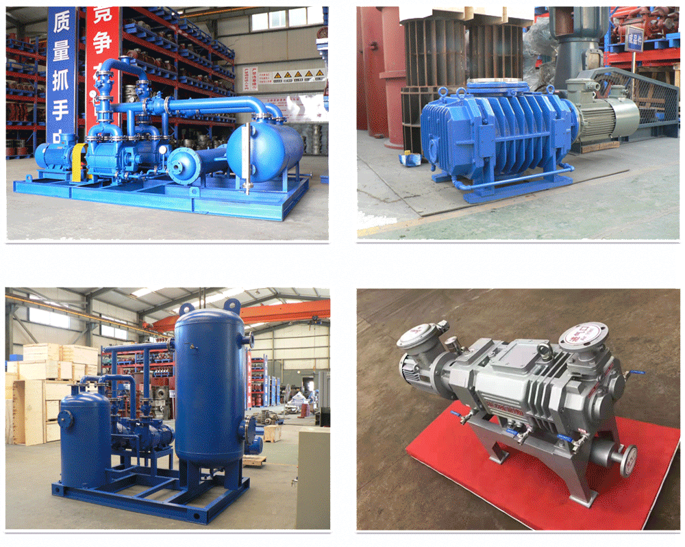 Shandong Kaien Vacuum Technology Co., Ltd.
