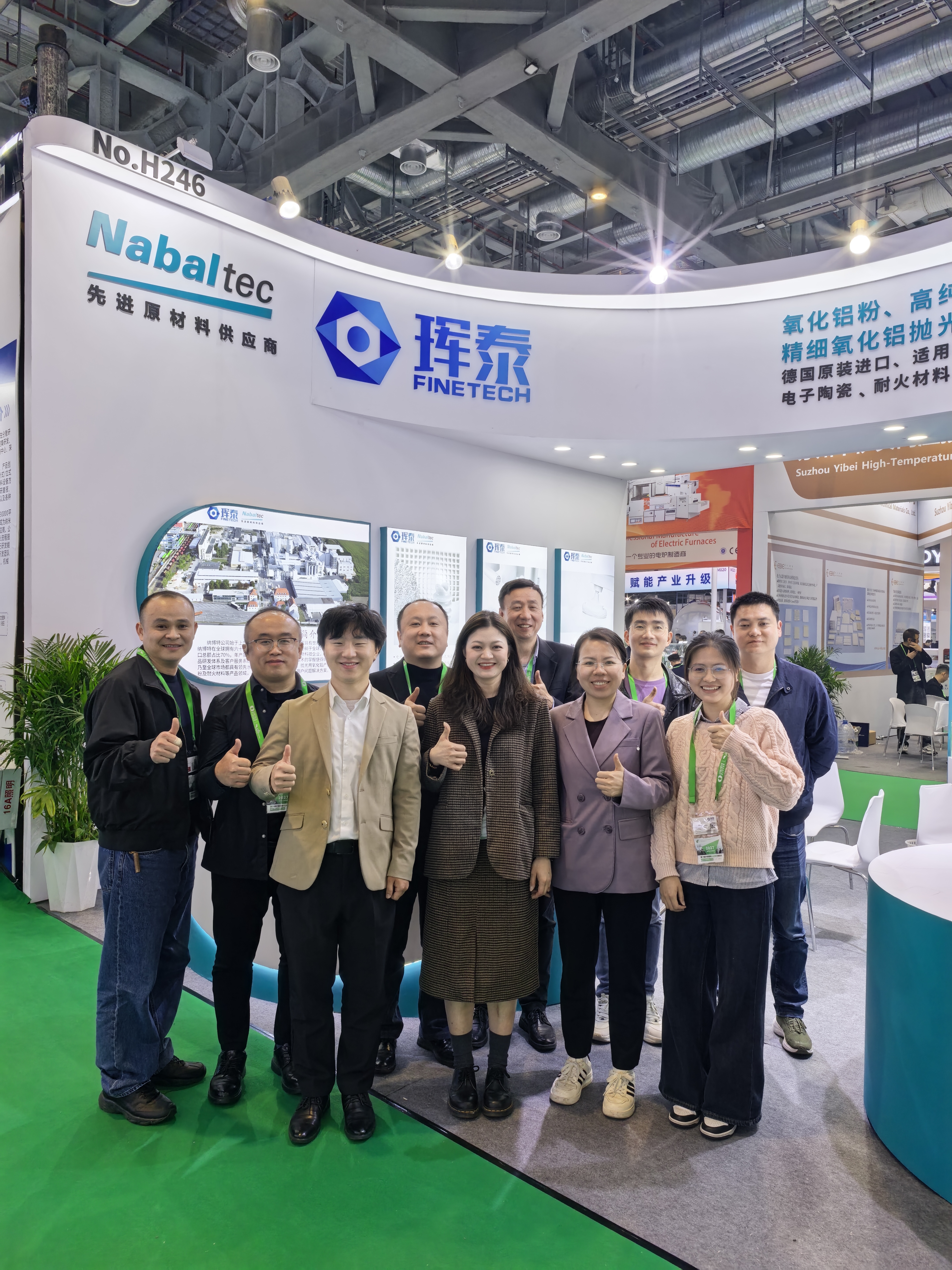 China Changsha Fine-Tech Ceramic Co., Ltd.