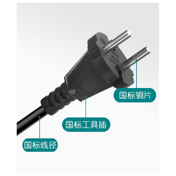 XianD supply tv 2 Pin eu Plug Electric Supply KC approved 360 extension hair dyre cord wire electric high power cable