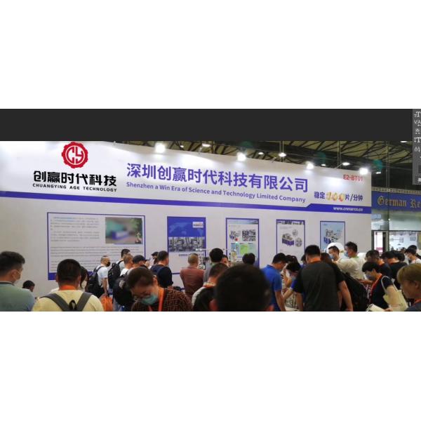 3-сторона машины упаковки маски kf94 герметизируя машину упаковки автоматической маски машины упаковки автоматическую