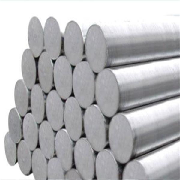 7068 6063 7075 6082 Solid Aluminum Bar T6 Aluminum Round Rod