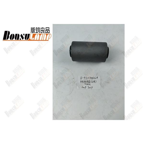 8970748260 весна лист NPR втулки подвеса фронта 18mm ISUZU резиновая NKR NHR 8-97074826-0
